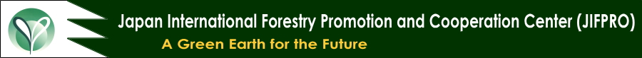 Japan International Forestry Promotion and Cooperation Center
